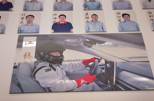 深圳手板模型廠參訪比亞迪6